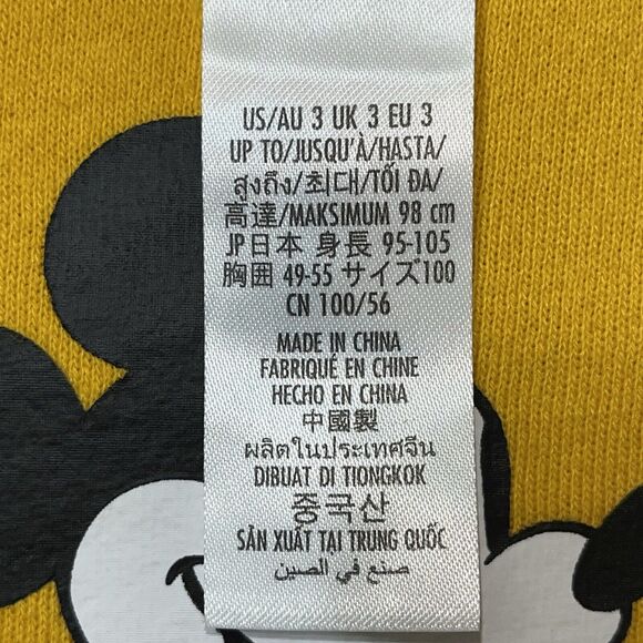 Disney Parks Walt Disney World Mickey Mouse Yellow Toddler Sweatshirt 3T EUC - Picture 9 of 13